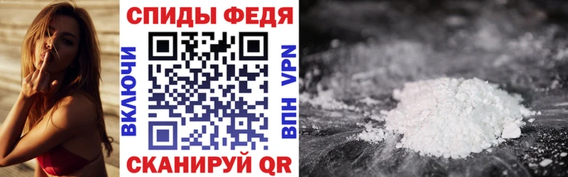 Амфетамин 98% Рязань