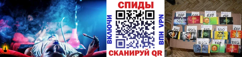 Бутират BDO 33%  Рязань 