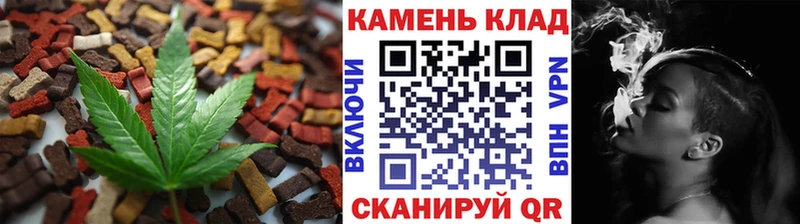 маркетплейс наркотические препараты  Рязань  Cannafood марихуана  ссылка на мегу рабочий сайт 