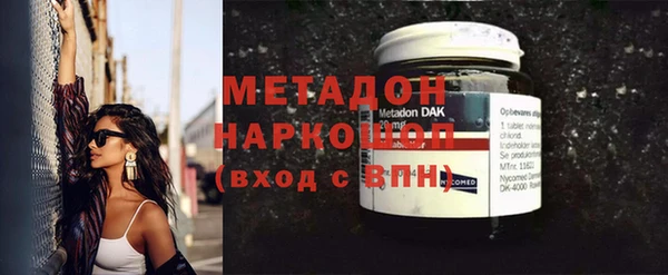 эйфоретик Корсаков