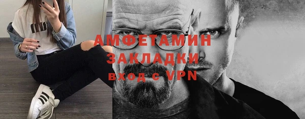 марки nbome Коряжма