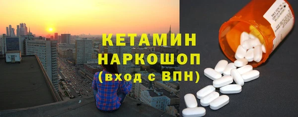 эйфоретик Корсаков