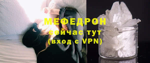 марки nbome Коряжма