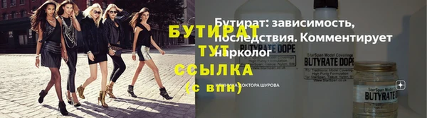 марки nbome Коряжма