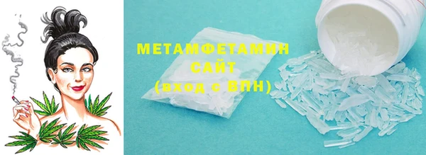марки nbome Коряжма