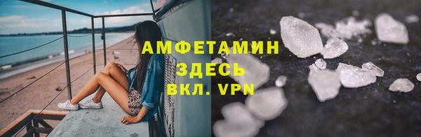марки nbome Коряжма