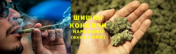 альфа пвп VHQ Костерёво