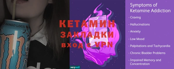 эйфоретик Корсаков