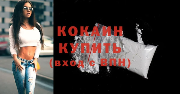 эйфоретик Корсаков