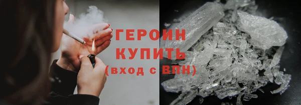 эйфоретик Корсаков