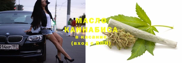 марки nbome Коряжма