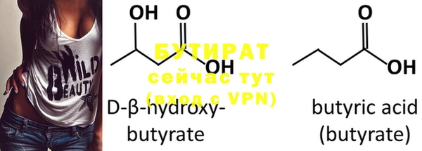 марки nbome Коряжма