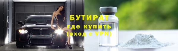 эйфоретик Корсаков