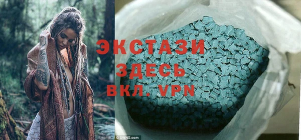 эйфоретик Корсаков