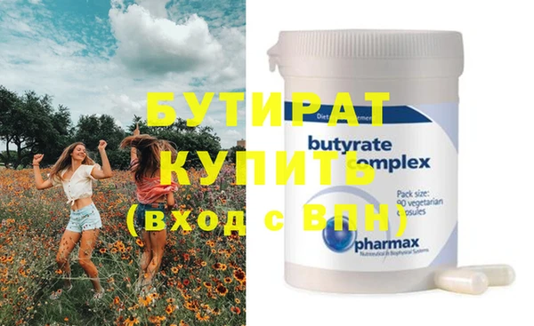 марки nbome Коряжма