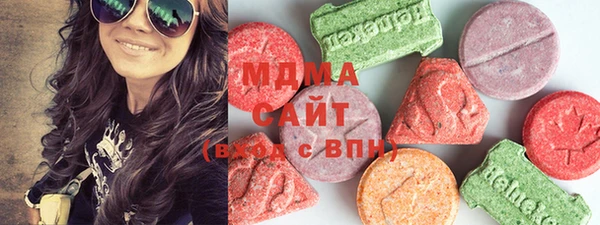 эйфоретик Корсаков