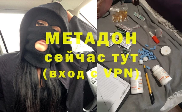 марки nbome Коряжма