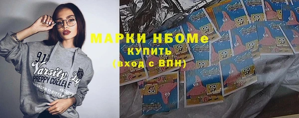 эйфоретик Корсаков