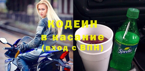 марки nbome Коряжма