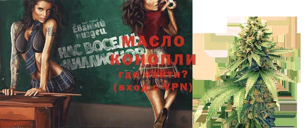 эйфоретик Корсаков