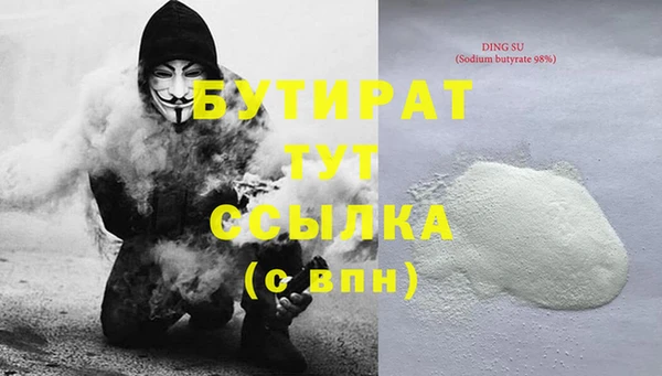 марки nbome Коряжма
