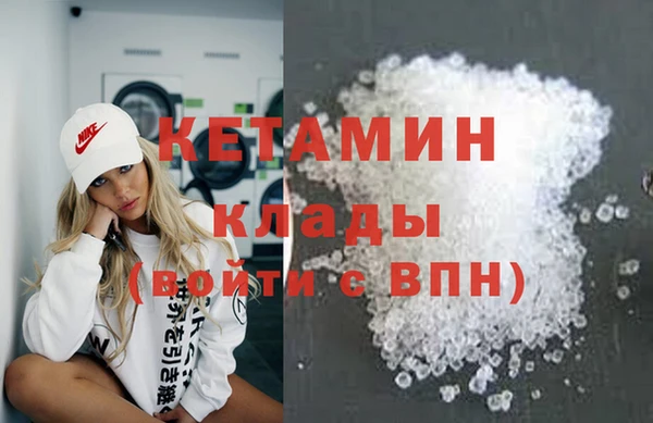 эйфоретик Корсаков