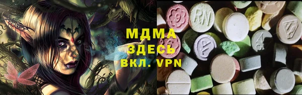 марки nbome Коряжма