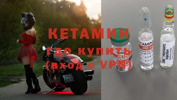 марки nbome Коряжма