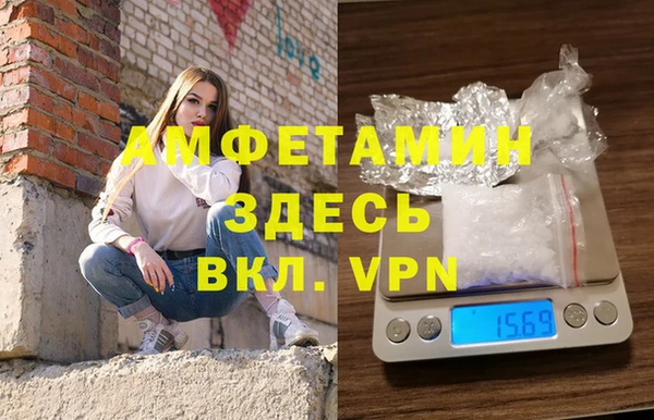 эйфоретик Корсаков