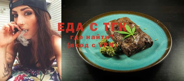 эйфоретик Корсаков