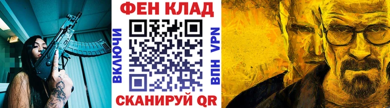 Метамфетамин витя  магазин  наркотиков  Рязань 