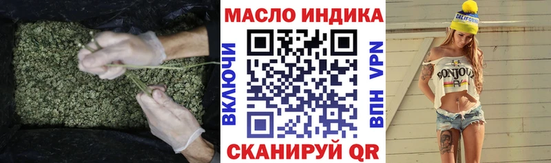 хочу   Рязань  Дистиллят ТГК Wax 