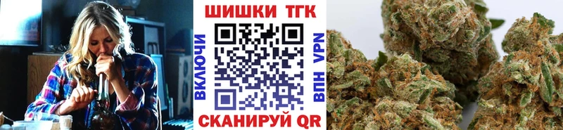 Шишки марихуана марихуана  Рязань 